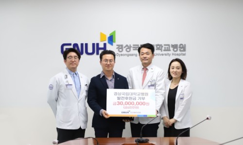 서울은마취통증의학과의원 이미지