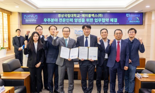 경상인력 이미지