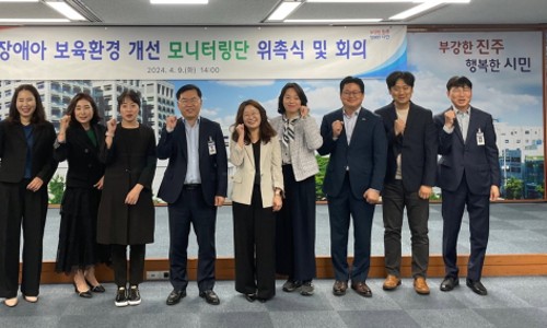 진주환경 이미지