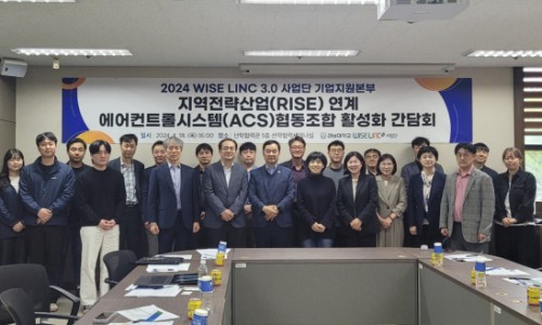 이앤티시스템 이미지