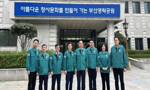 부산광역시소방학교 이미지
