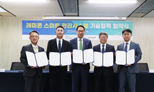 유진주택관리 이미지