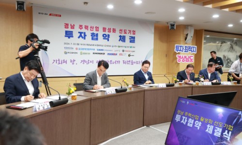 두원중공업(주) 이미지