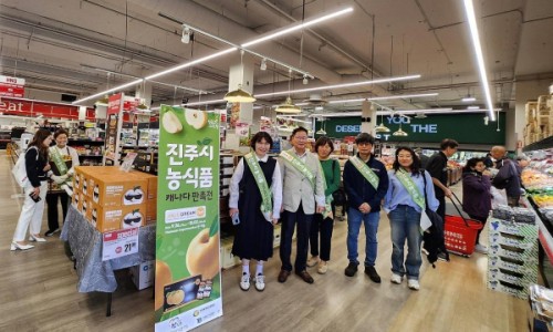 드림마트지점 이미지