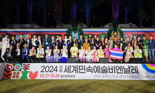 진주문화예술재단 이미지
