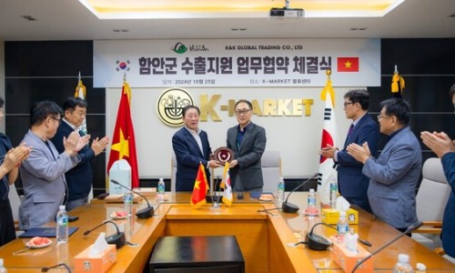 케이앤케이(K&K)푸드 이미지