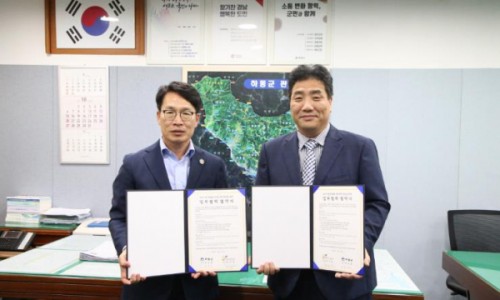 대송기업 이미지