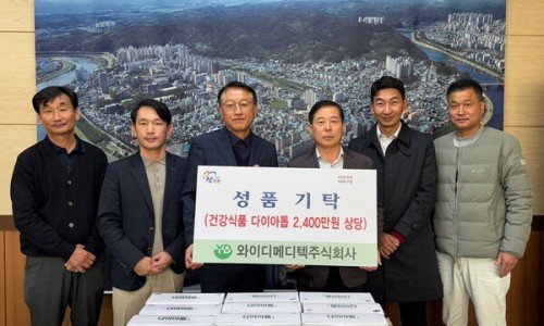 (주)진주식품 이미지