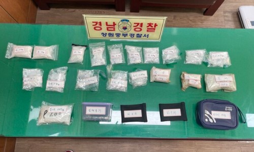 중부유통 이미지