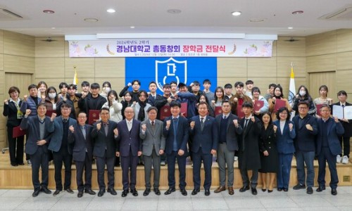 (유)대신종합개발 이미지