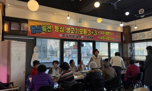합천삼가한우라예 이미지