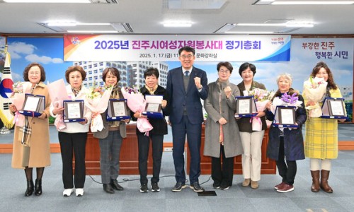 여성자원봉사대 (상락원) 이미지