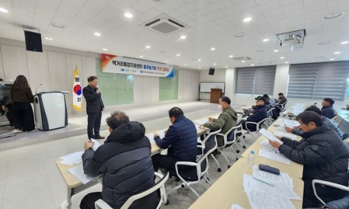 진주친환경급식센타 이미지