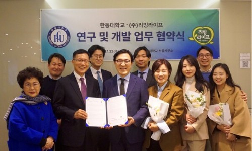 리빙라이프 이미지