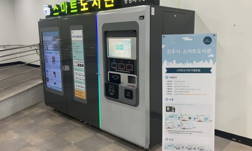 스마트365 이미지