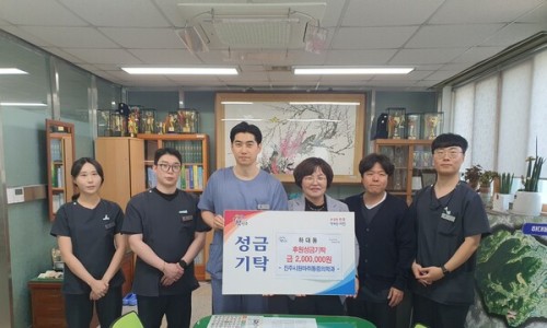 원마취통증의학과의원 이미지