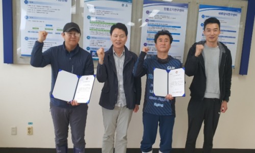 경남가리비수하식수산업협동조합 이미지