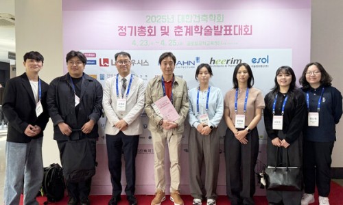 팀건축 이미지