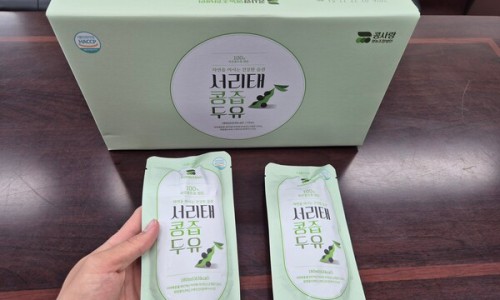 콩사랑영농조합법인 이미지