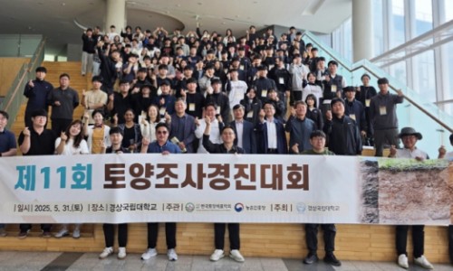 내동농산 이미지