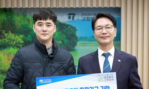 태후자연식품 이미지