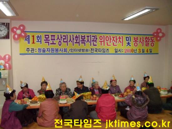 청솔자원 이미지