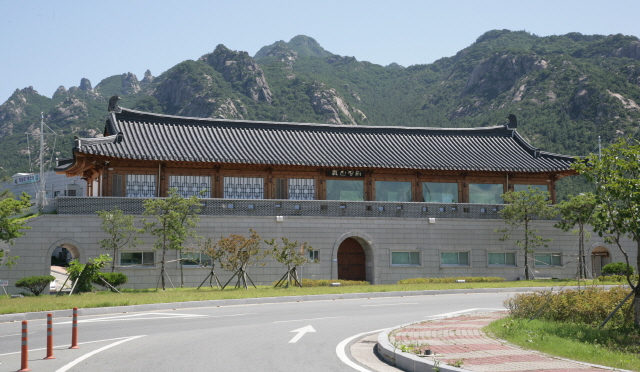 기찬푸드 이미지