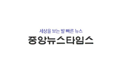 동행노래연습장 이미지