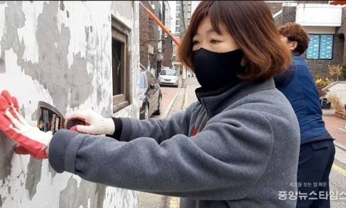 신나는나눔가게 이미지