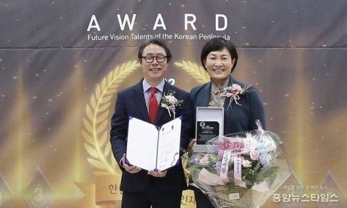 비전의원 이미지