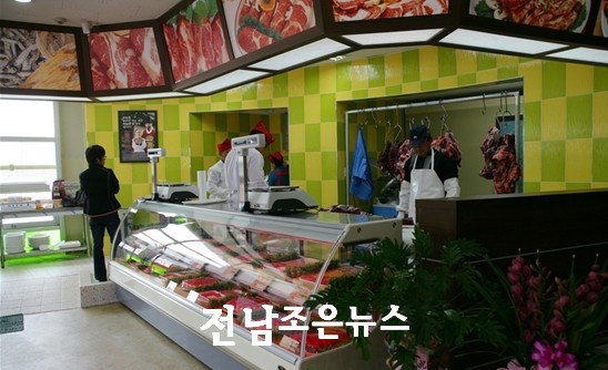 법인유자골고흥한우 이미지