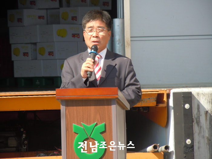 순천농협농산물산지유통센터 이미지