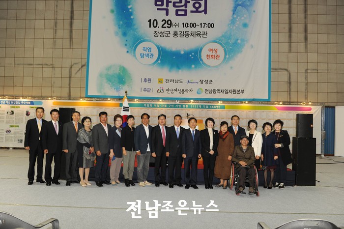 산들래영농조합법인 이미지