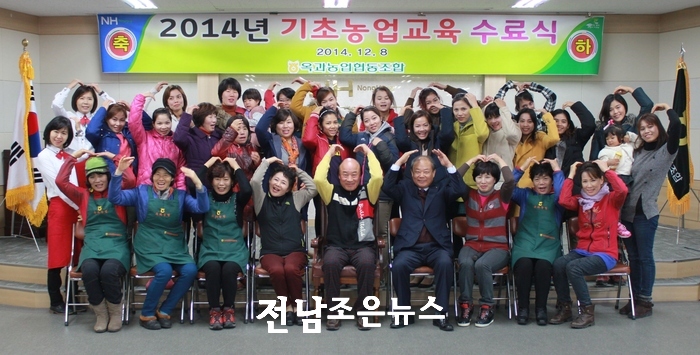 옥과축산 이미지