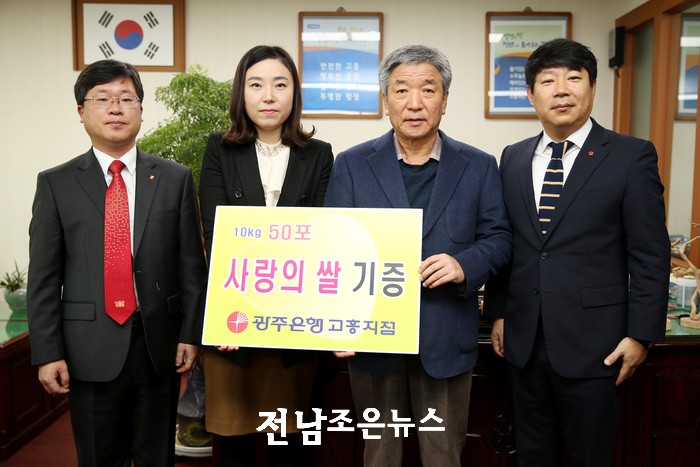 전남낙농업협동조합 이미지