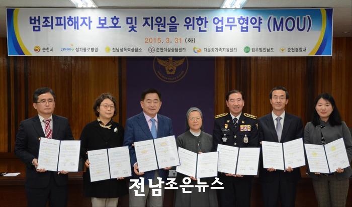 법무법인남도 이미지
