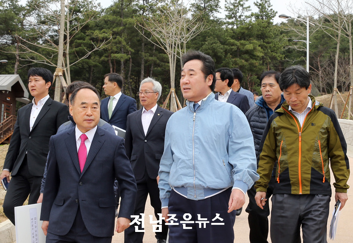 조은산림 이미지