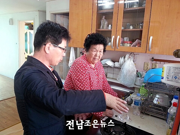 신세기 호프 이미지