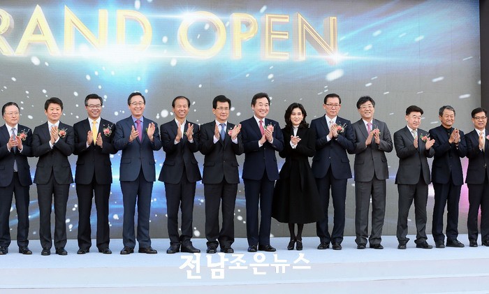 보광어성초영농조합법인 이미지