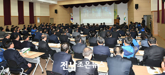 조은산림 이미지