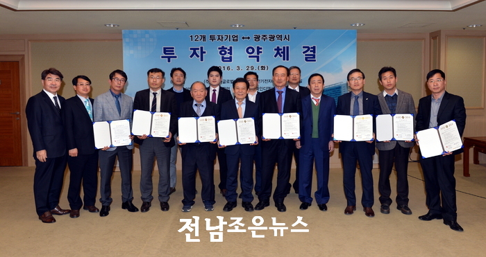 ㈜삼호씨티 이미지