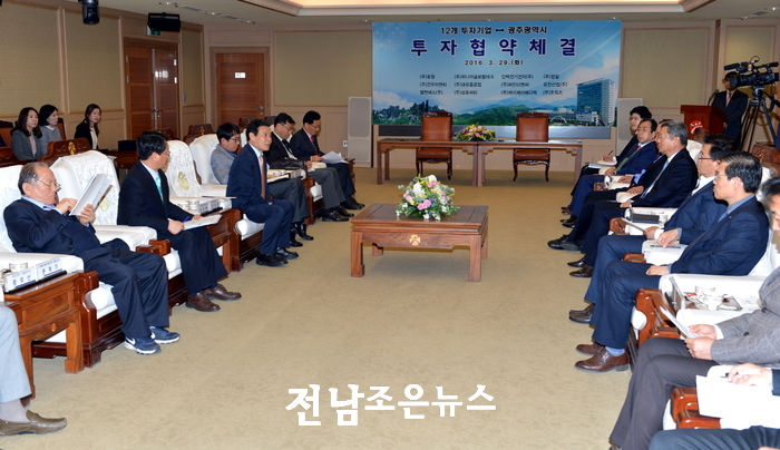 (주)케이제이산업 이미지