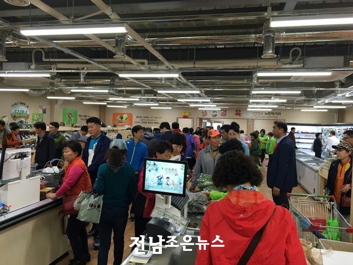 조은푸드시스템 이미지