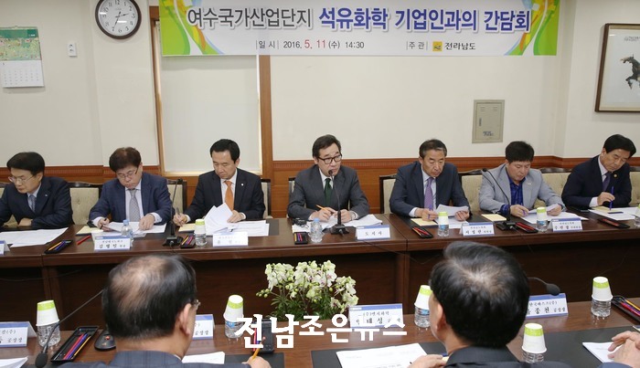 조은석유 이미지