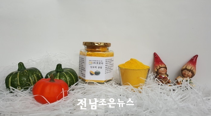 (주)티아이지푸드 이미지