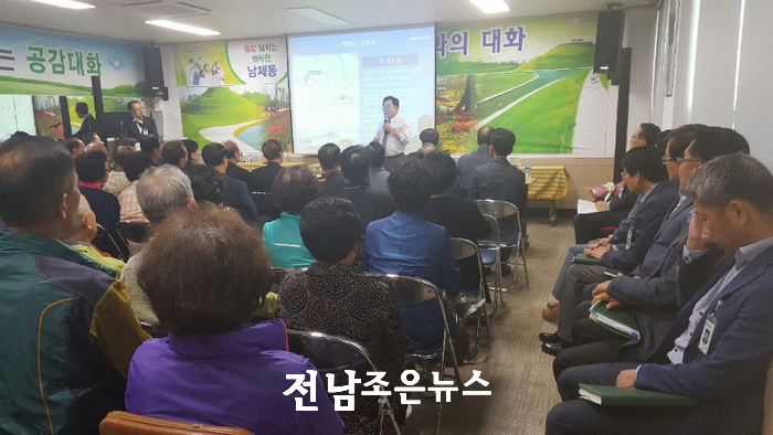 온누리여행사유 이미지
