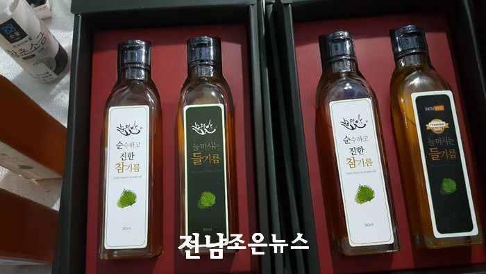 살리고농업회사법인 주식회사 이미지