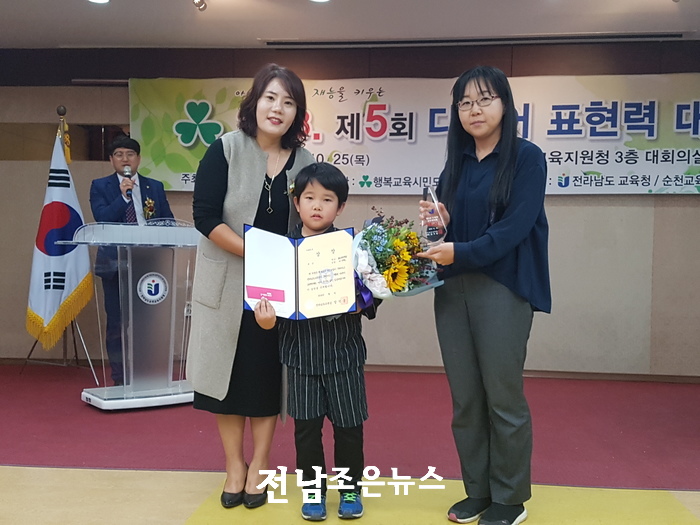 나랏말교육 이미지