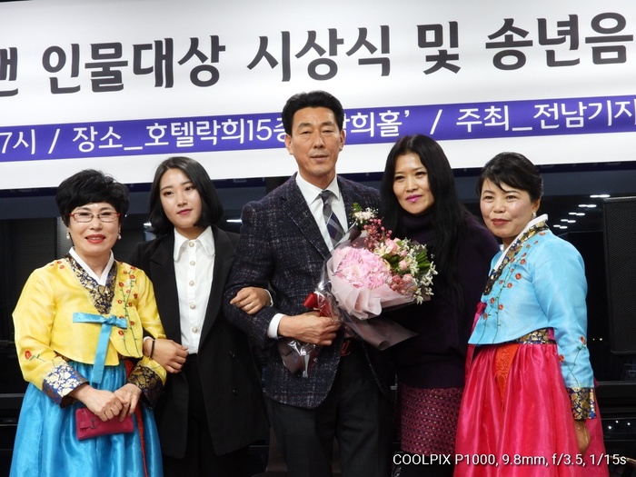 대진관광여행사 이미지