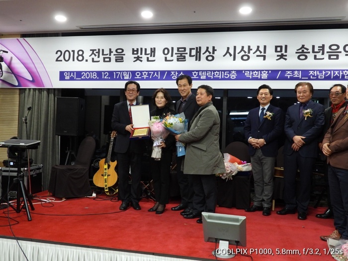 (유)대한관광여행사 이미지